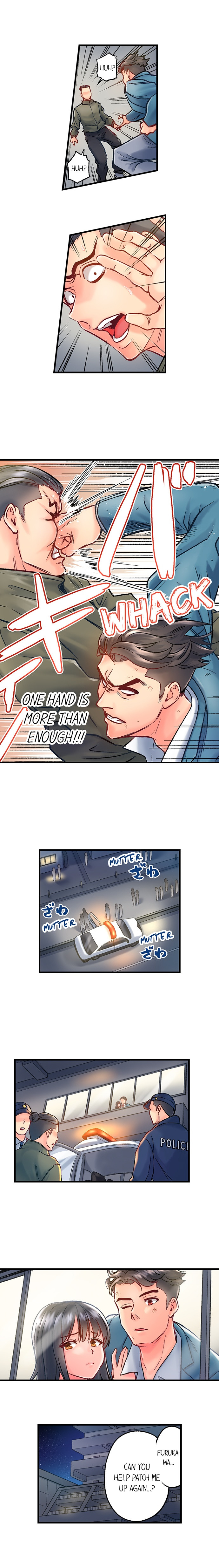 The Porn Star Reincarnated Into a Bullied Boy - Chapter 17 [photo 5] - MangaPorn