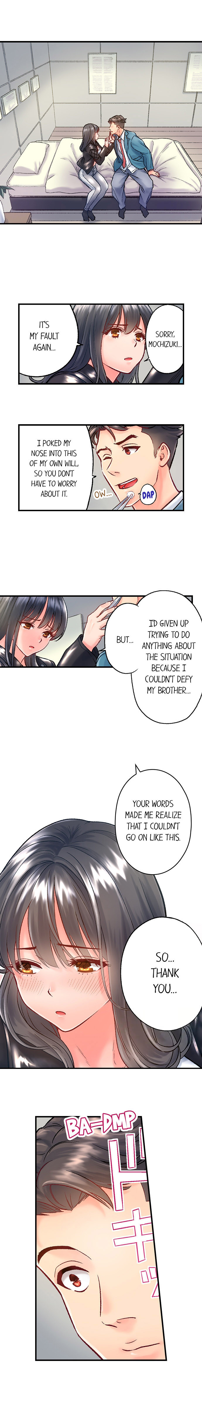 The Porn Star Reincarnated Into a Bullied Boy - Chapter 17 [photo 6] - MangaPorn