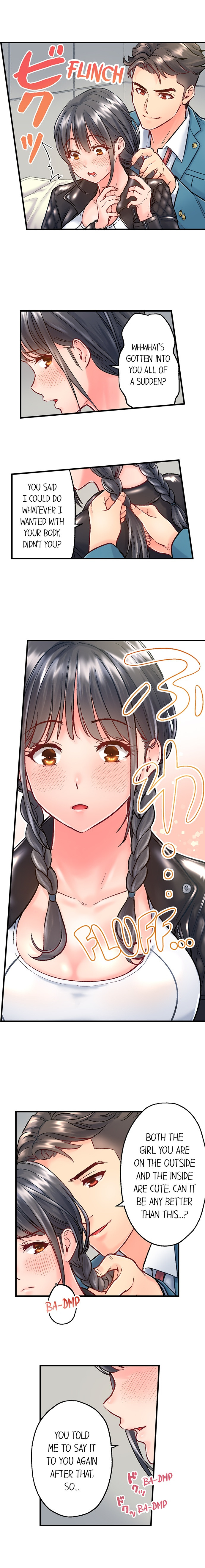 The Porn Star Reincarnated Into a Bullied Boy - Chapter 17 [photo 9] - MangaPorn