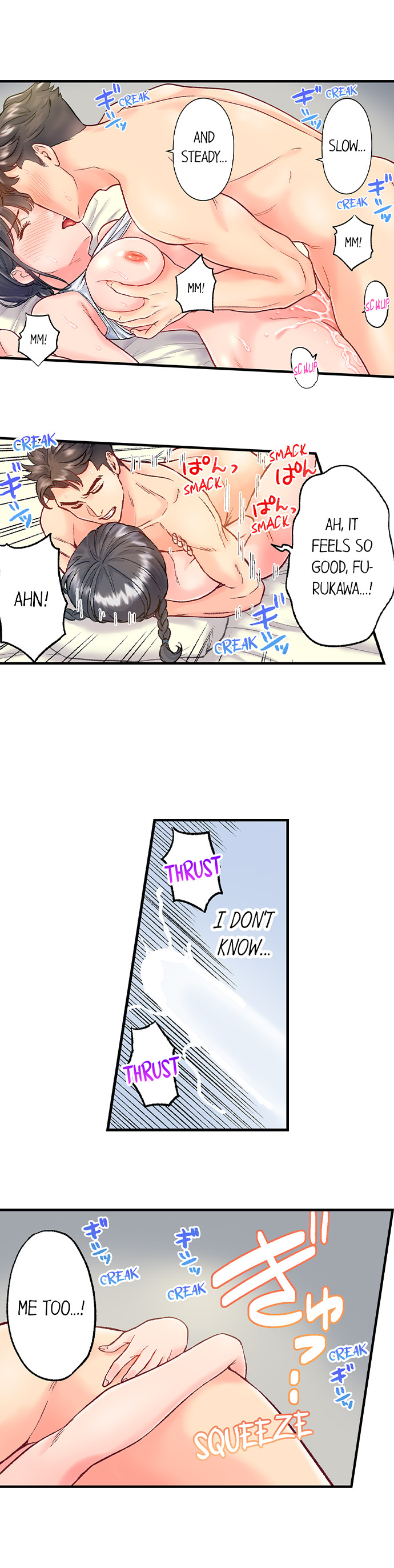 The Porn Star Reincarnated Into a Bullied Boy - Chapter 18 [photo 7] - MangaPorn