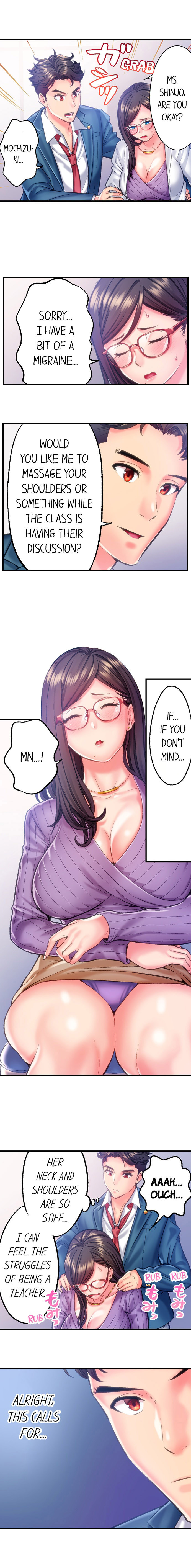 The Porn Star Reincarnated Into a Bullied Boy - Chapter 19 [photo 4] - MangaPorn