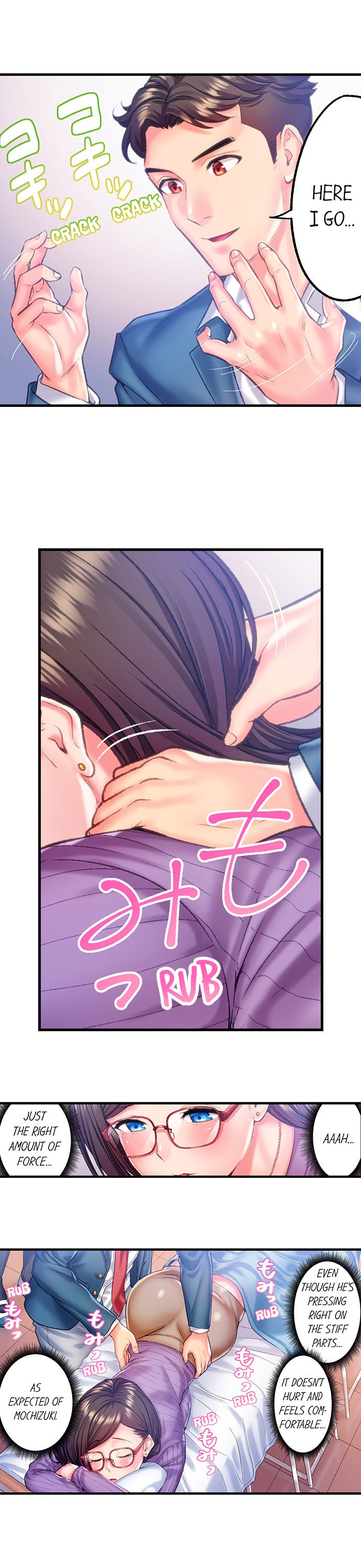 The Porn Star Reincarnated Into a Bullied Boy - Chapter 19 [photo 6] - MangaPorn