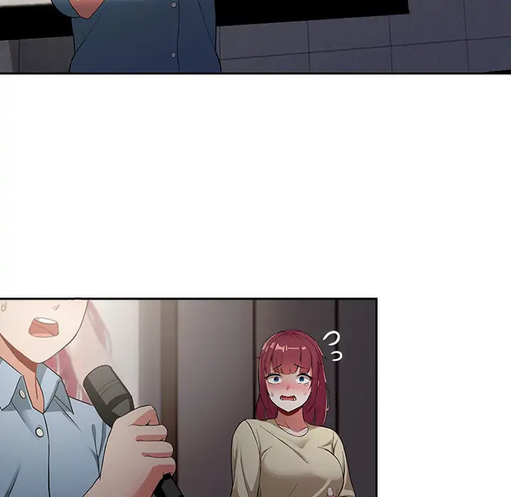 #Follow Me - Chapter 2 [photo 32] - MangaPorn