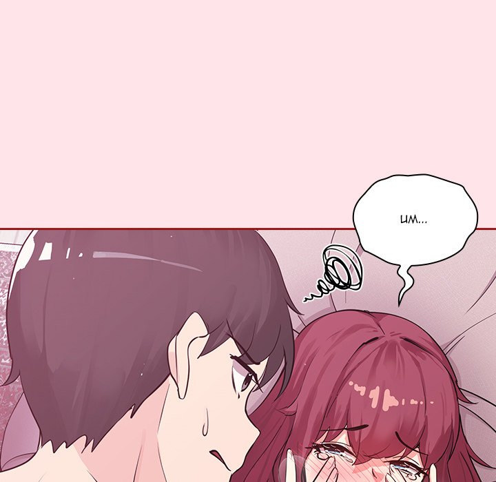 #Follow Me - Chapter 6 [photo 133] - MangaPorn