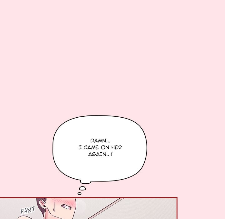 #Follow Me - Chapter 6 [photo 142] - MangaPorn