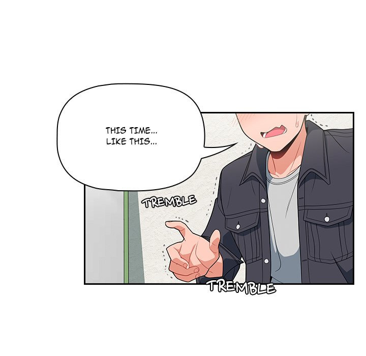 #Follow Me - Chapter 14 [photo 6] - MangaPorn