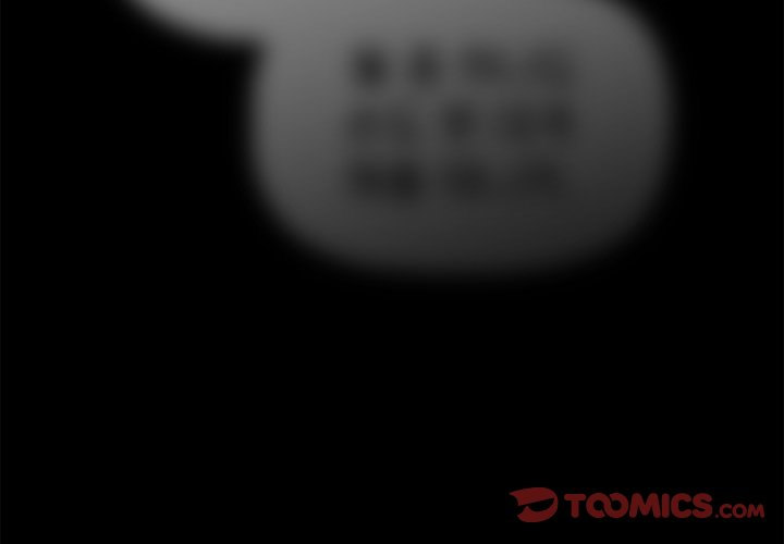 #Follow Me - Chapter 35 [photo 3] - MangaPorn