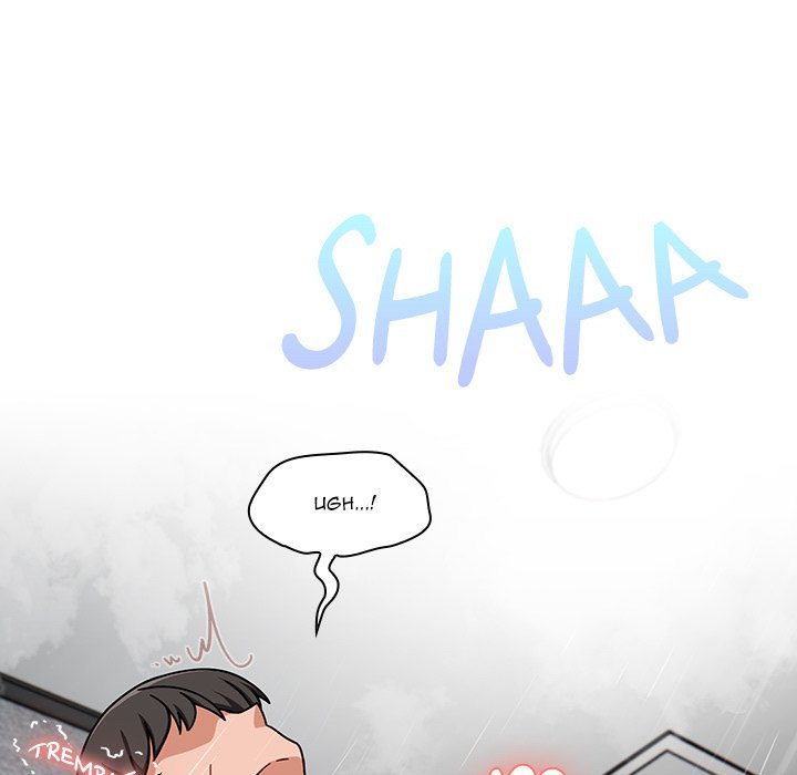 #Follow Me - Chapter 39 [photo 65] - MangaPorn