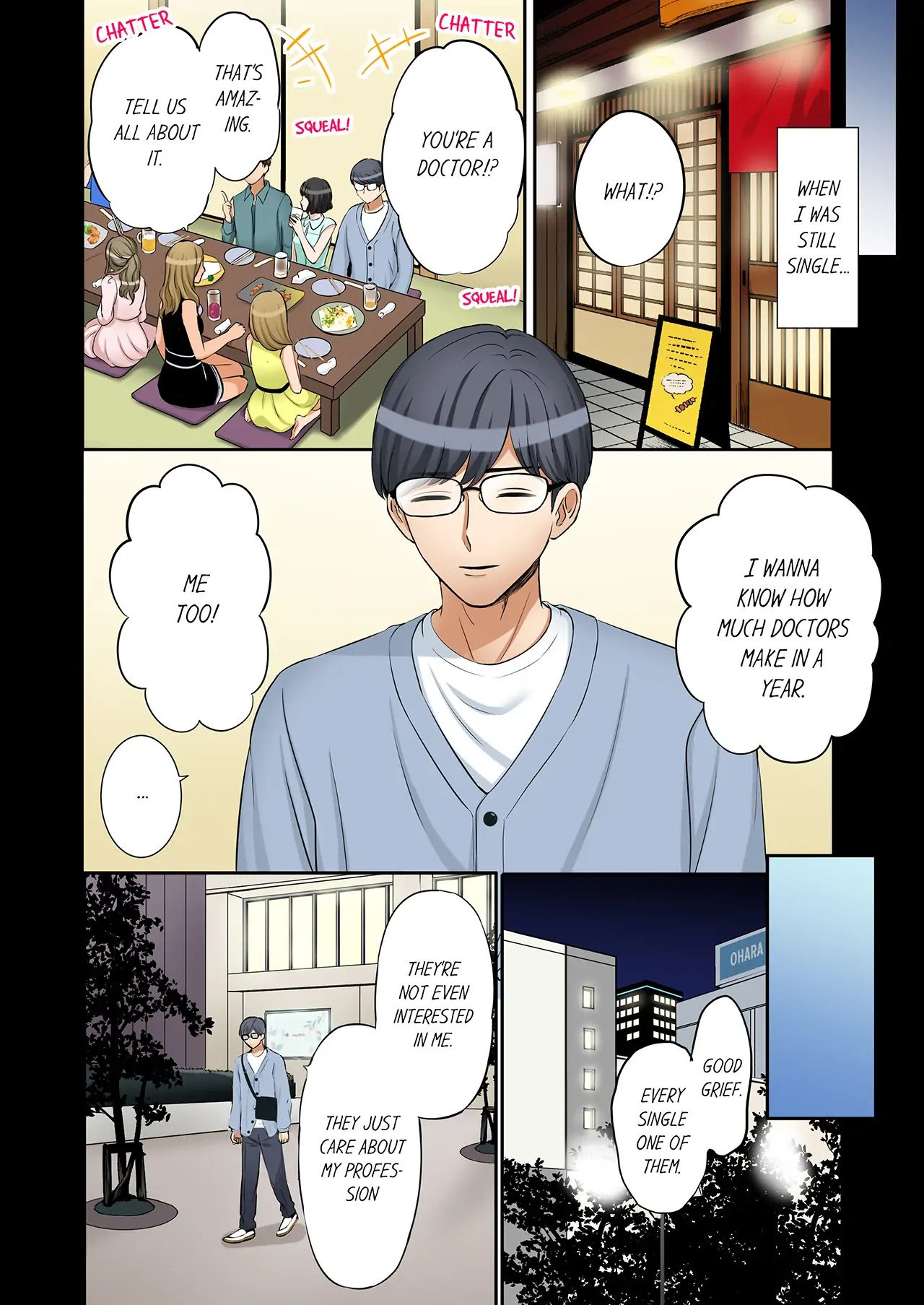 You Can Cum Three More Times, Right? - Chapter 86 [photo 2] - MangaPorn