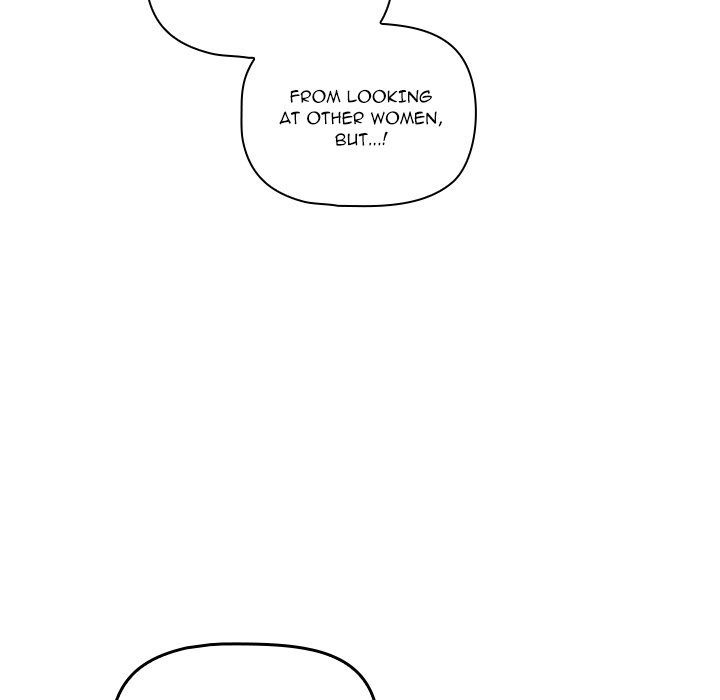 #Follow Me - Chapter 42 [photo 77] - MangaPorn