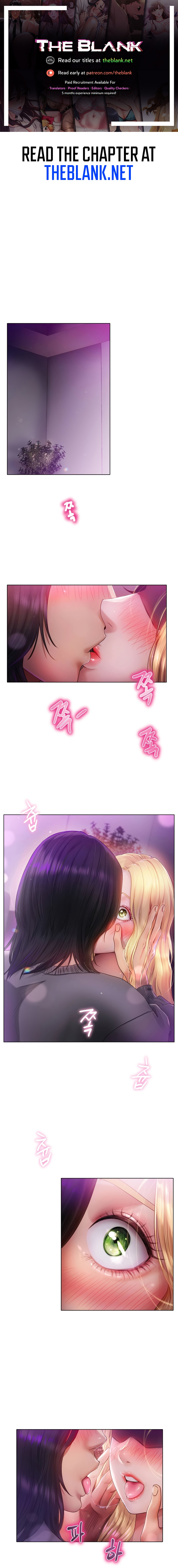 Young Aunt - Chapter 1 [photo 1] - MangaPorn