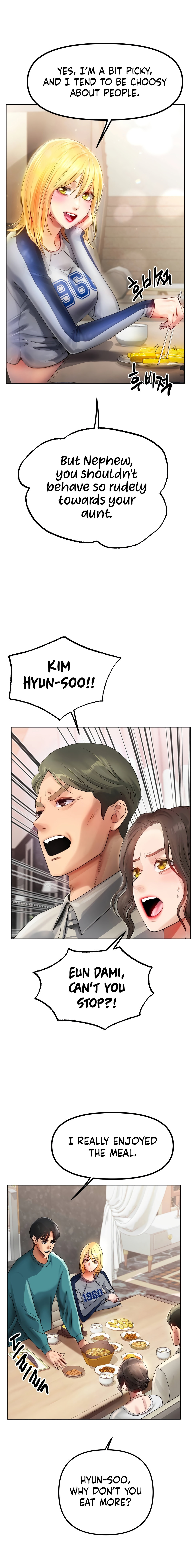 Young Aunt - Chapter 1 [photo 24] - MangaPorn