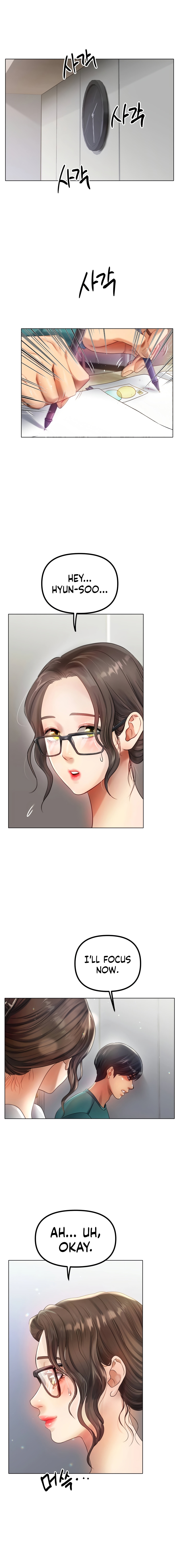 Young Aunt - Chapter 1 [photo 26] - MangaPorn