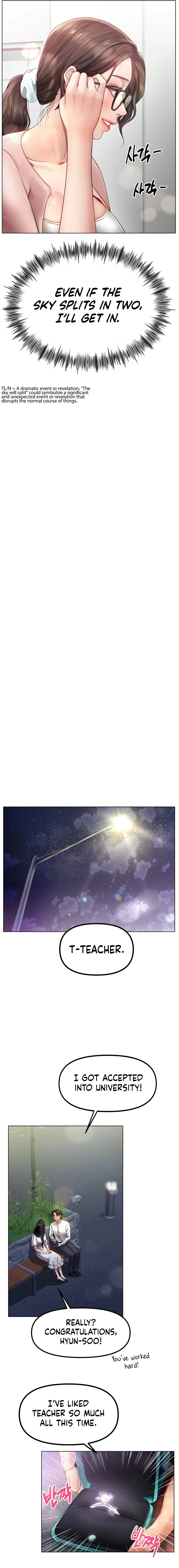 Young Aunt - Chapter 1 [photo 6] - MangaPorn