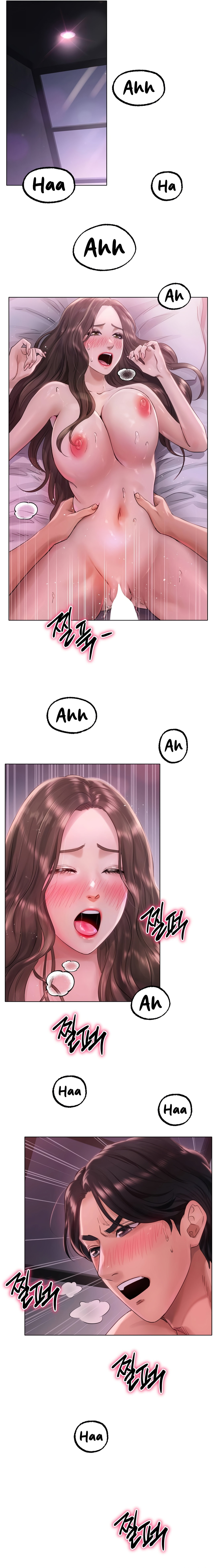 Young Aunt - Chapter 1 [photo 8] - MangaPorn