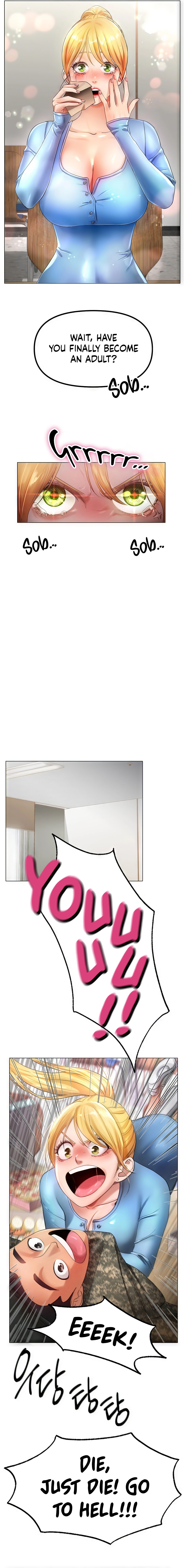 Young Aunt - Chapter 2 [photo 22] - MangaPorn