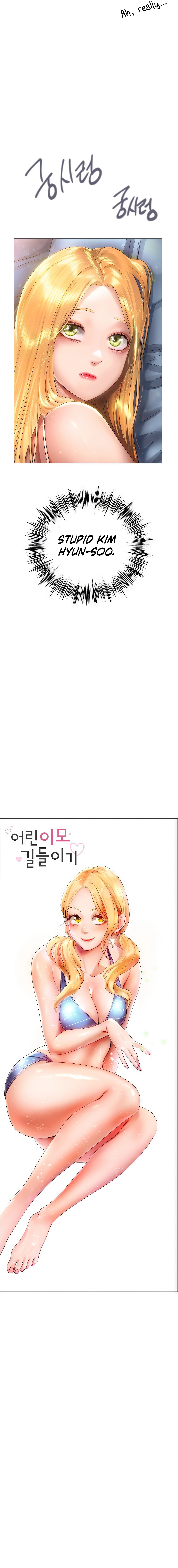 Young Aunt - Chapter 3 [photo 18] - MangaPorn