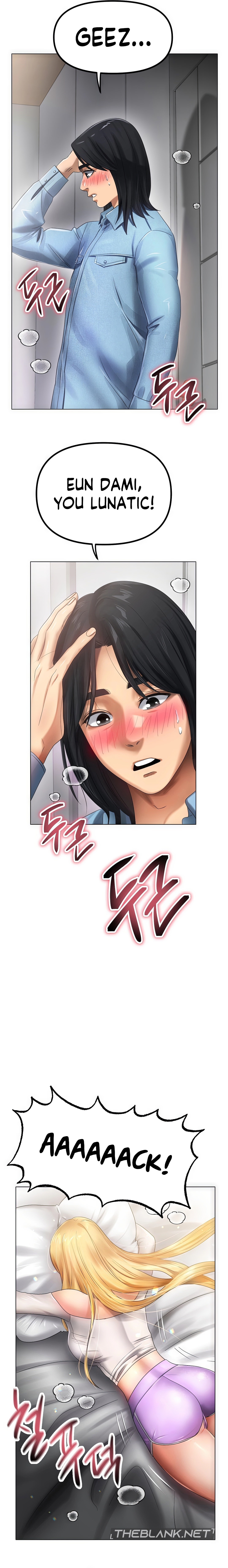 Young Aunt - Chapter 4 [photo 10] - MangaPorn