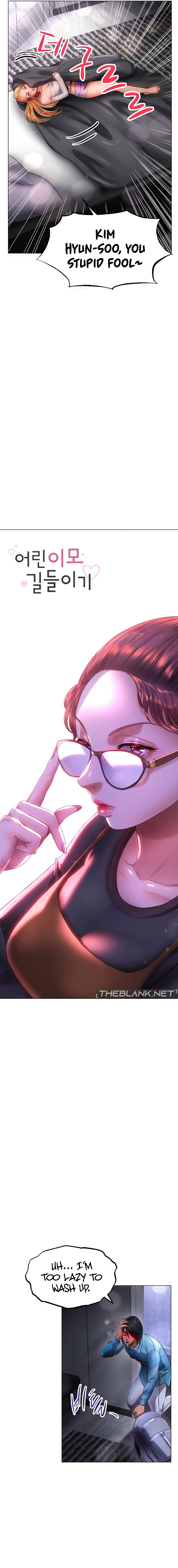 Young Aunt - Chapter 4 [photo 3] - MangaPorn