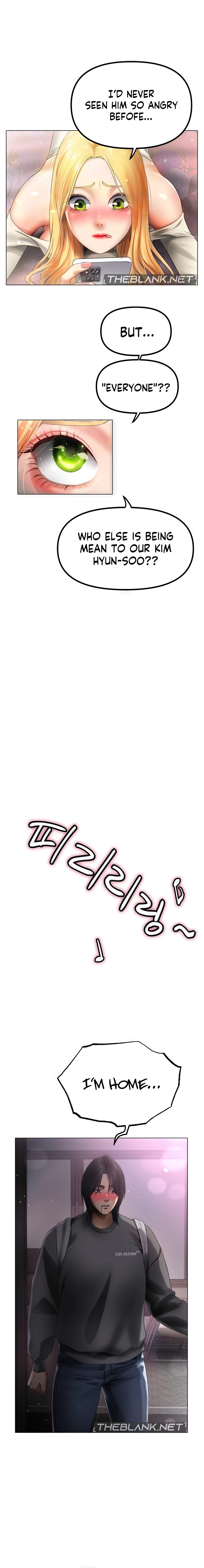 Young Aunt - Chapter 6 [photo 16] - MangaPorn