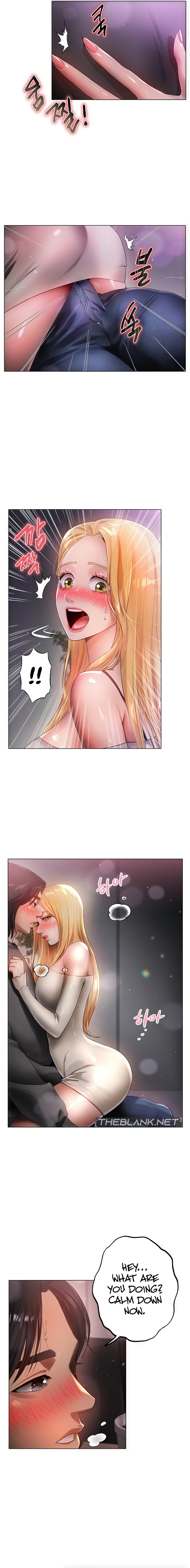 Young Aunt - Chapter 6 [photo 23] - MangaPorn