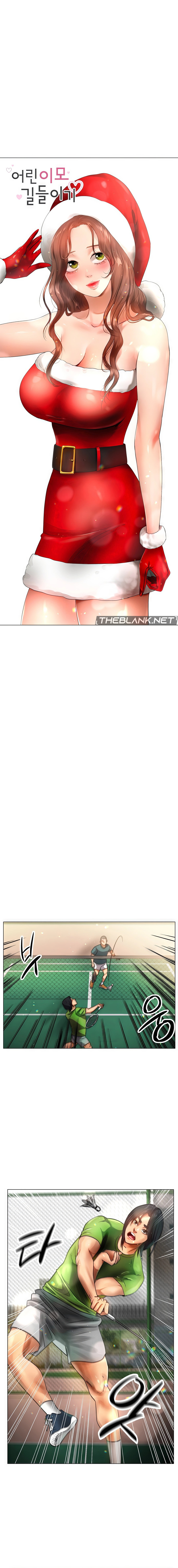 Young Aunt - Chapter 6 [photo 7] - MangaPorn