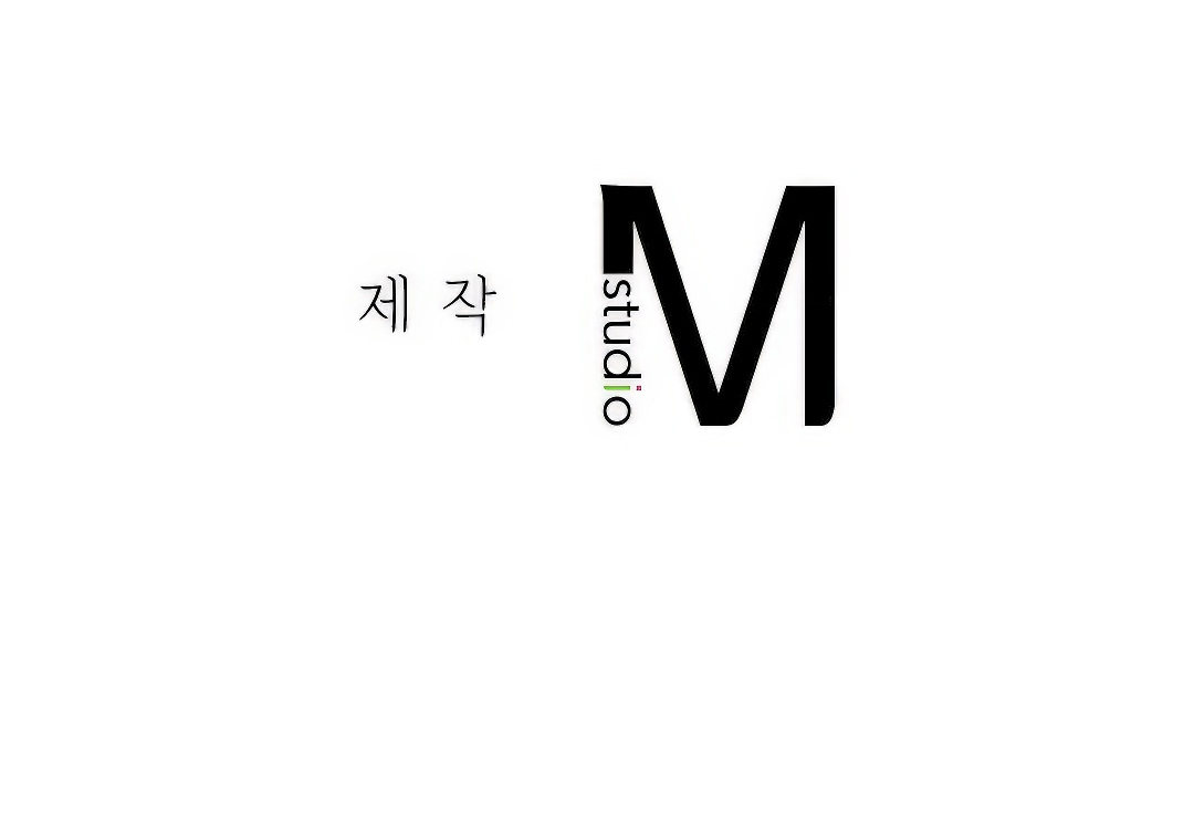 Young Aunt - Chapter 11 [photo 18] - MangaPorn