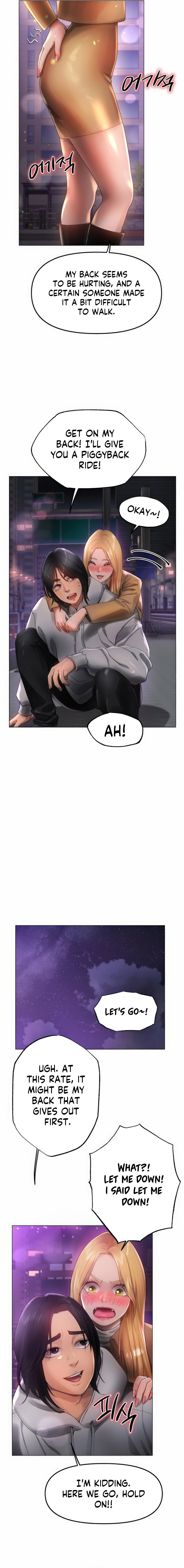 Young Aunt - Chapter 12 [photo 4] - MangaPorn