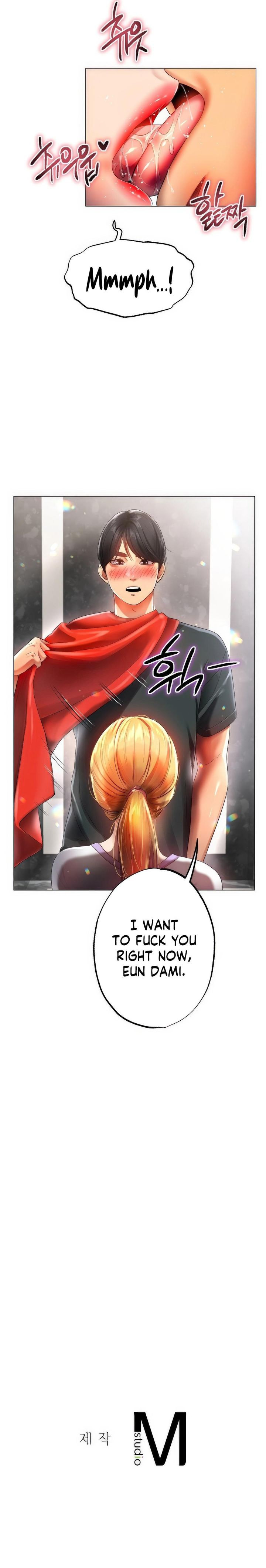 Young Aunt - Chapter 13 [photo 20] - MangaPorn