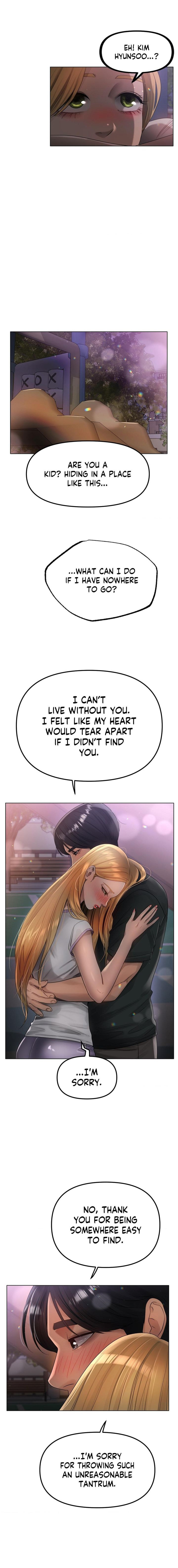 Young Aunt - Chapter 16 [photo 11] - MangaPorn