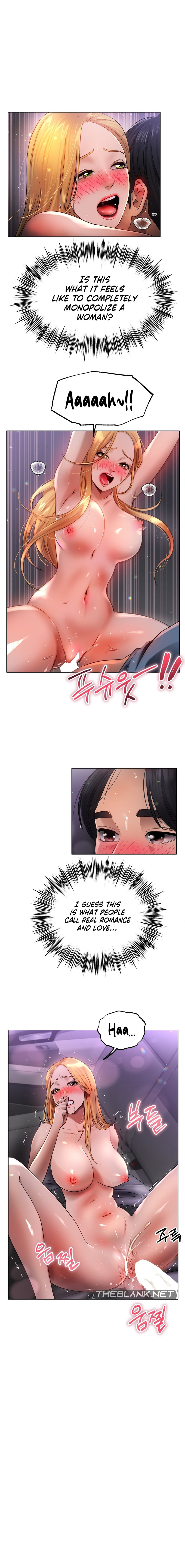 Young Aunt - Chapter 17 [photo 8] - MangaPorn