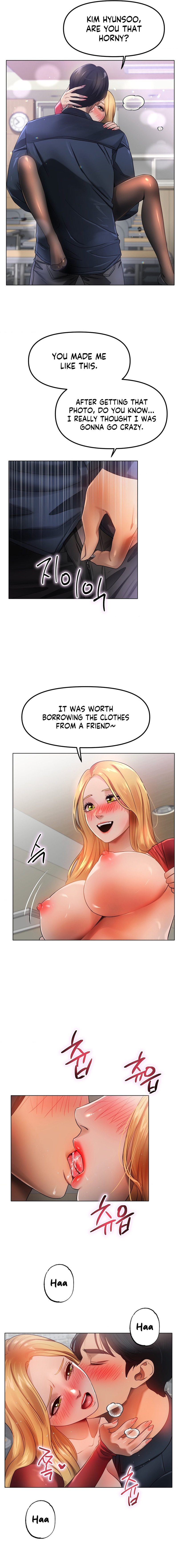 Young Aunt - Chapter 18 [photo 14] - MangaPorn