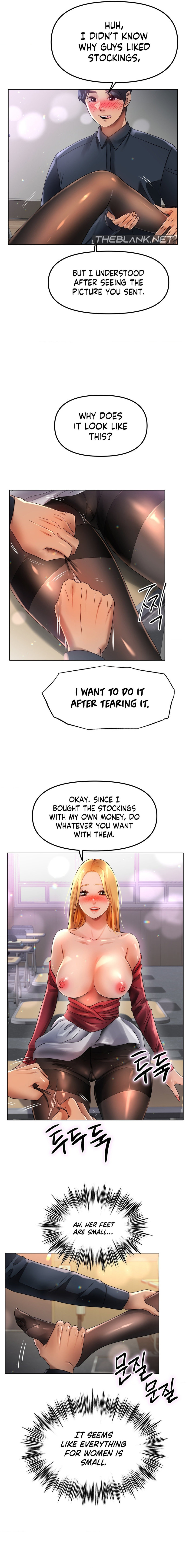 Young Aunt - Chapter 18 [photo 15] - MangaPorn