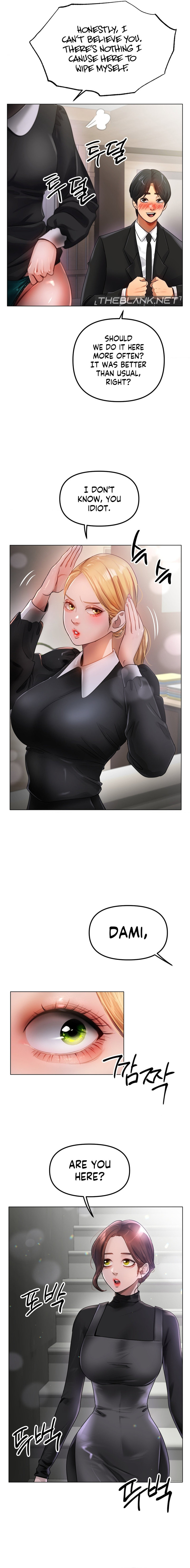 Young Aunt - Chapter 18 [photo 5] - MangaPorn