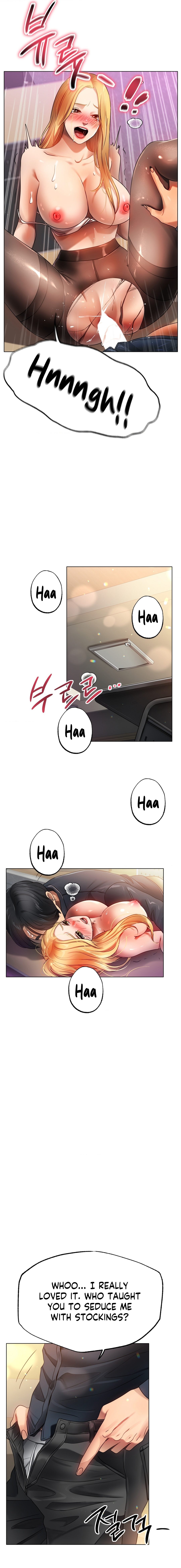 Young Aunt - Chapter 19 [photo 6] - MangaPorn