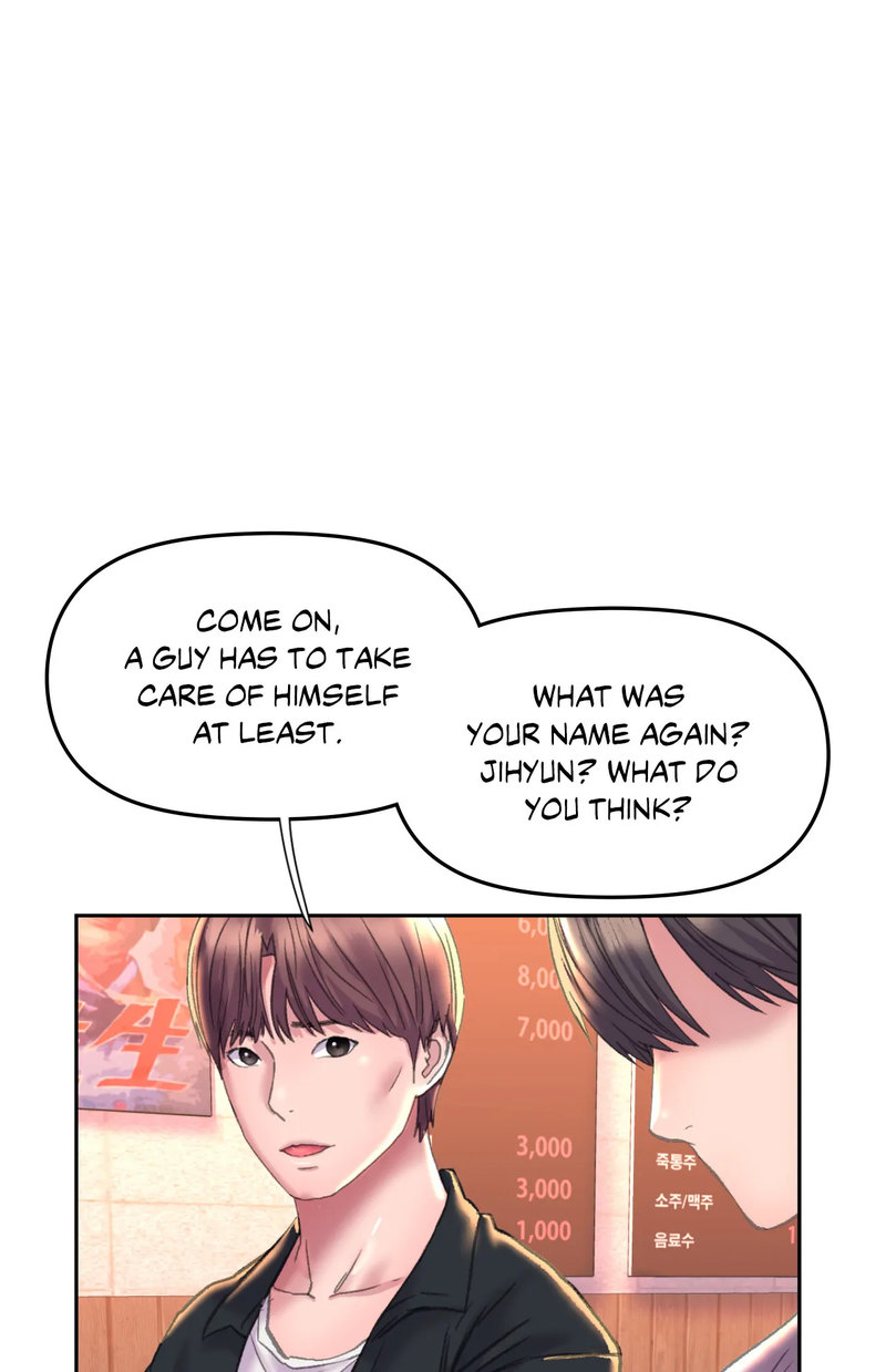 Double Face - Chapter 3 [photo 128] - MangaPorn