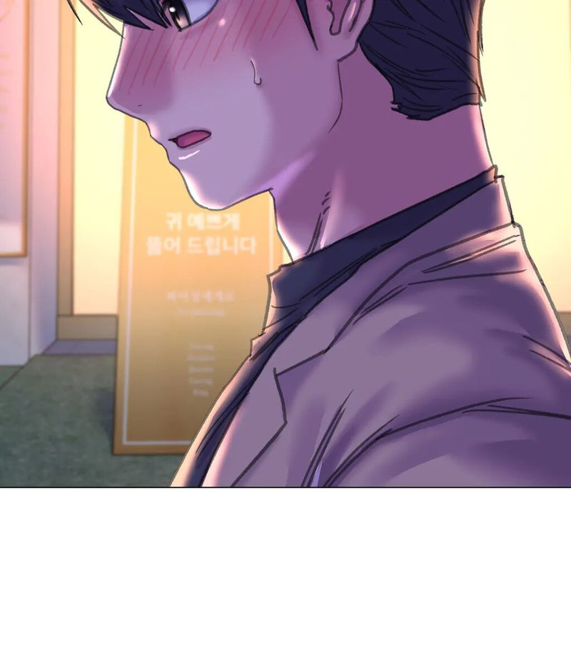 Double Face - Chapter 13 [photo 45] - MangaPorn