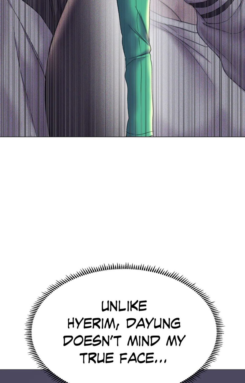 Double Face - Chapter 19 [photo 90] - MangaPorn