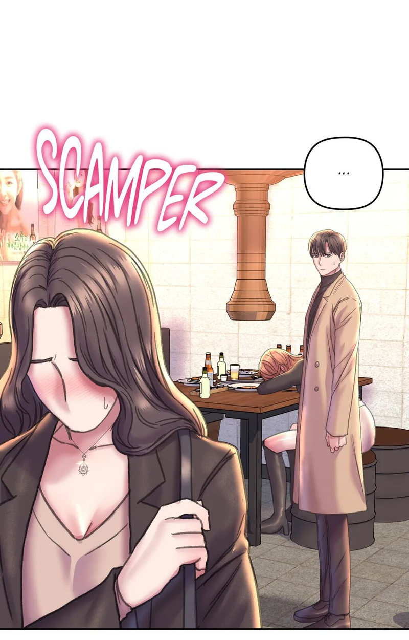 Double Face - Chapter 22 [photo 29] - MangaPorn