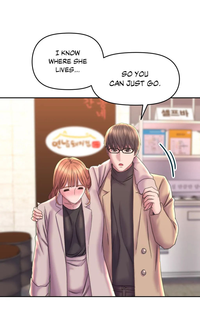 Double Face - Chapter 22 [photo 68] - MangaPorn