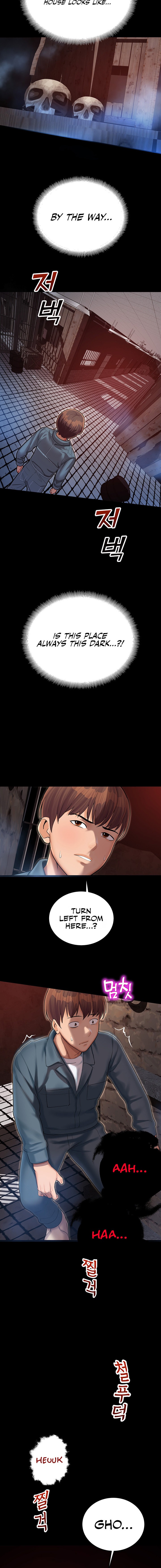 Destiny Land - Chapter 1 [photo 32] - MangaPorn