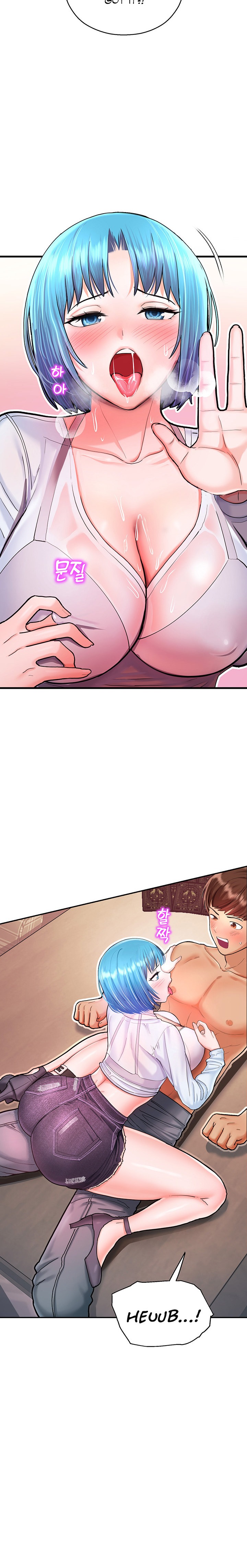 Destiny Land - Chapter 2 [photo 36] - MangaPorn