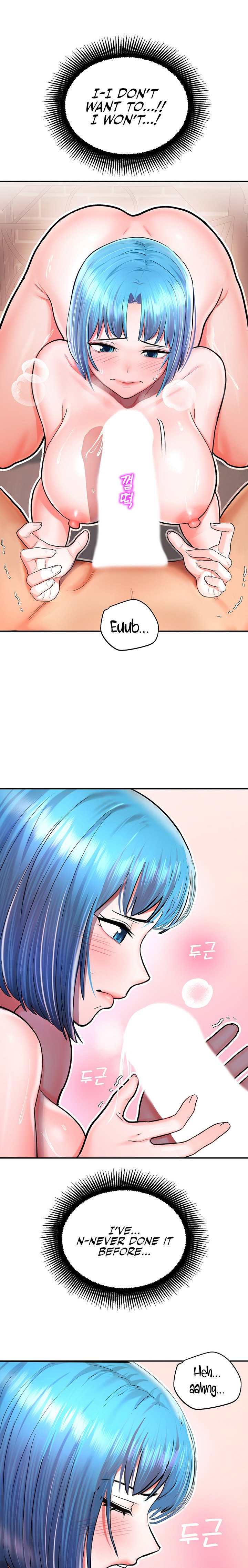 Destiny Land - Chapter 2 [photo 43] - MangaPorn