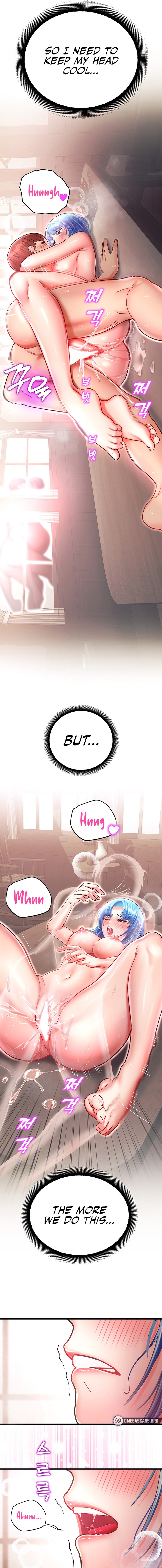 Destiny Land - Chapter 3 [photo 13] - MangaPorn