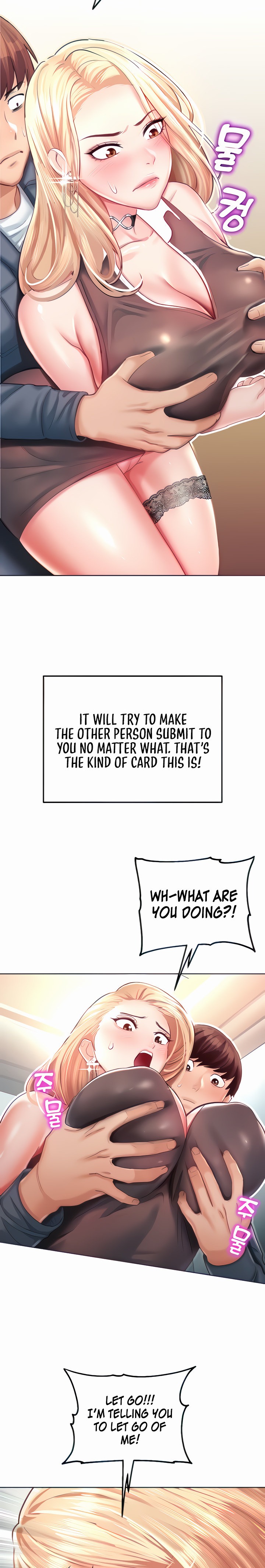 Destiny Land - Chapter 4 [photo 14] - MangaPorn