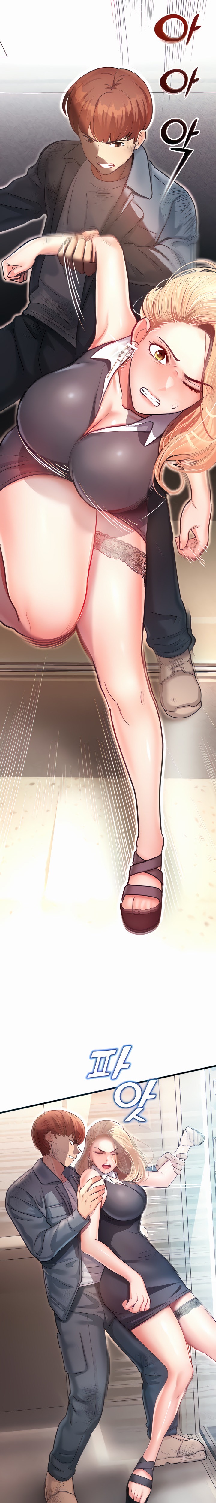 Destiny Land - Chapter 4 [photo 2] - MangaPorn