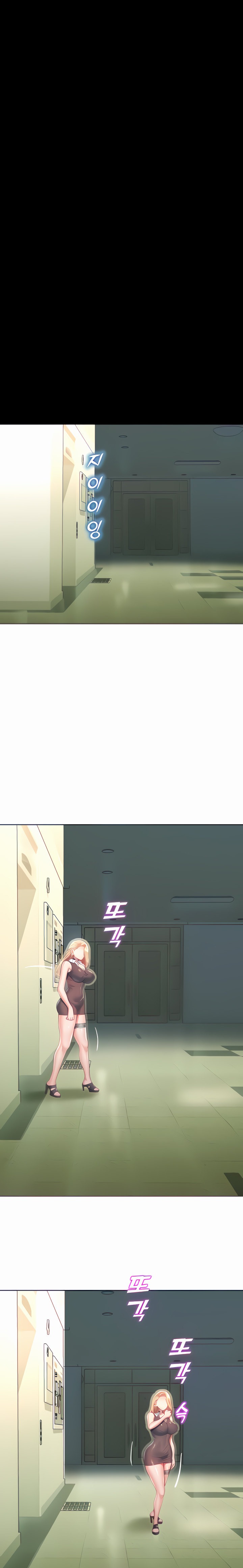 Destiny Land - Chapter 4 [photo 28] - MangaPorn