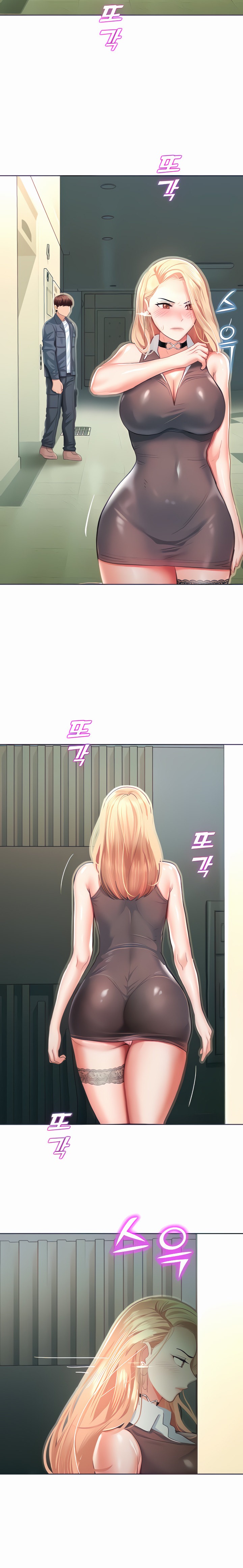 Destiny Land - Chapter 4 [photo 29] - MangaPorn