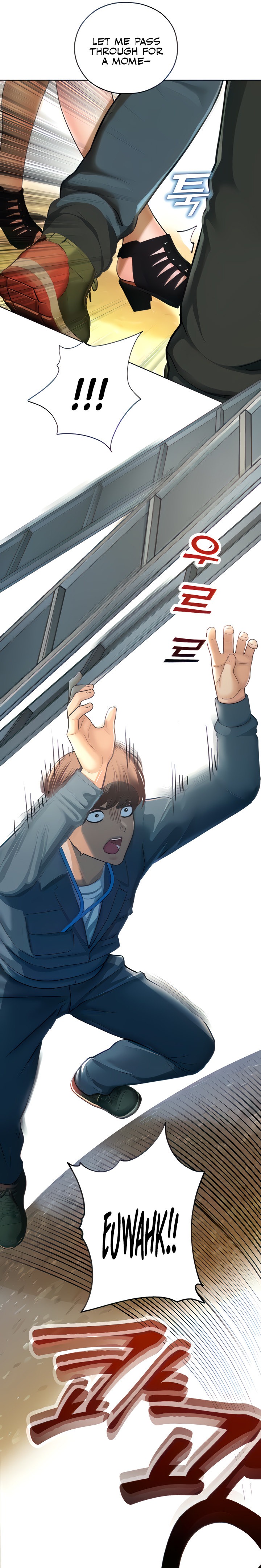 Destiny Land - Chapter 5 [photo 22] - MangaPorn