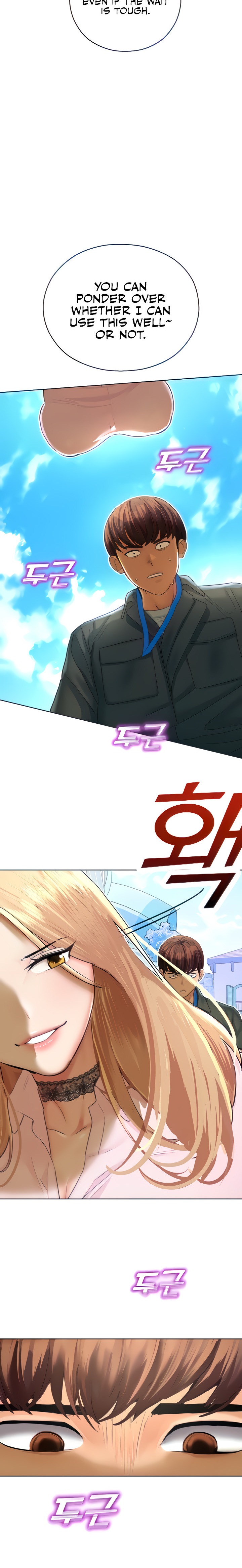 Destiny Land - Chapter 5 [photo 27] - MangaPorn